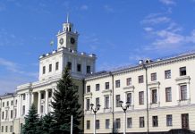 До уваги зацікавлених осіб!