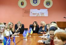 Відбулася зустріч із представниками Utah Valley University – університету штату Юта