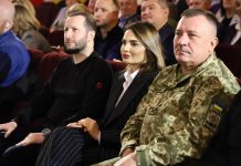 Віолета Лабазюк взяла участь у освітньому форумі