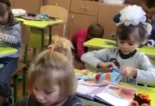 З Японії надійшла допомога вихованцям Голенищівської спеціальної школи