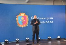 “Fashion Training Center: точка зростання для професіоналів”