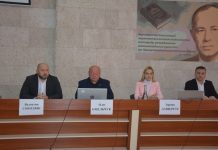 Відбулися Двадцять треті осінні юридичні читання: Забезпечення правопорядку в Україні та світі: виклики сьогодення