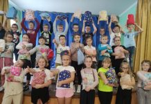 Японська допомога у Кам’янець-Подільській спеціальній школі