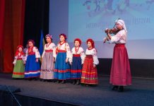 Україна+Македонія – любов до фольклору без кордонів