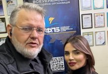 Віолета Лабазюк: «Об’єднуємо зусилля заради допомоги соціально незахищеним верствам населення»