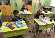 Вихованці Антонінської спеціальної школи отримали шкільні набори