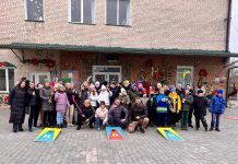 Популяризація спорту серед вихованців Кам’янець-Подільського навчально-реабілітаційного центру