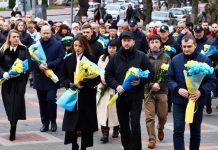 До Дня Гідності та Свободи