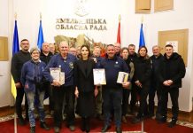 Підтримка українського народу від благодійників з Німеччини