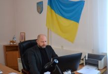 Відбулась робоча нарада з керівництвом УАРОР