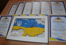 З нагоди Дня працівника сільського господарства