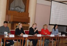 Тетяна Зеленко взяла участь у підсумковій колегії Державного архіву Хмельницької області