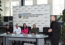 Державна виконавча служба відзначає свій професійний день