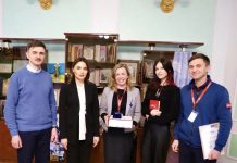 Зустріч із представниками Медейр