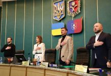 Двадцять третя сесія: Віолета Лабазюк прозвітувала про четвертий рік діяльності обласної ради