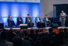 Форум “Безпека.Цінності.Добробут”: ключові питання для розвитку України в умовах війни