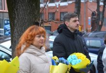 Вшанували пам´ять В’ячеслава Чорновола