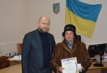 Міжнародний день людей з інвалідністю: Спільними зусиллями до інклюзивного суспільства