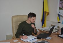 Принципи публічної доброчесності ОЕСР: Відкритість