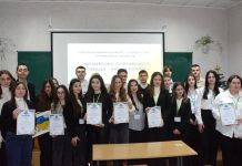 Результати конкурсу “Фінансово спроможна громада – міцна країна”