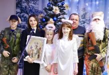 Святий Миколай для дітей військових: свято доброти та підтримки в часи війни