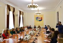 У полі зору – оновлення Стратегії розвитку Хмельницької області на 2021-2027 роки