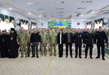 Віолета Лабазюк нагородила прикордонників за відданість державі