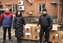 Обласні заклади охорони здоров’я отримали благодійну допомогу