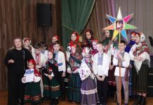 Відбувся регіональний етнофестиваль колядок, щедрівок та різдвяних пісень «Різдвяне диво»