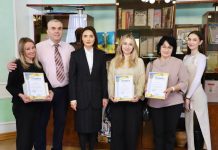 Відзначили учасників тристороннього міжнародного онлайн-проєкту для учнів з Грузії, України та США