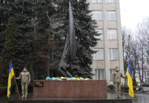 День Соборності України: Вшанування Героїв, які віддали життя за наше майбутнє