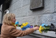 Сьогодні – День вшанування пам’яті жертв Голокосту