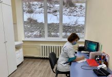 Які послуги надає Хмельницький обласний медичний центр психічного здоров’я