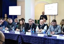 На Хмельниччині відбулася стратегічна сесія щодо розвитку громад та регіонів