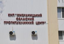 В обласному протипухлинному центрі запроваджено новітній та унікальний метод лікування