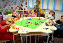 Солобковецький навчально-реабілітаційний центр: Освітній осередок для дітей з особливими потребами