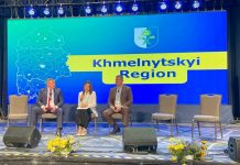 Віолета Лабазюк презентувала Хмельниччину на українсько-американському форумі партнерства