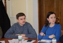 Презентували оновлену Стратегію розвитку Хмельницької області на 2021-2027 роки