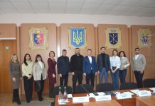 Проаналізували виклики публічного управління в Україні