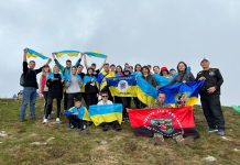 Хмельницький обласний центр науково-технічної творчості: осередок розвитку талантів та інновацій