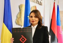 Рух опору ССО ЗСУ створив календар – довідник 2025