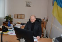 Валентин Соколюк взяв участь в онлайн-презентації Рейтингу сталого розвитку громад України