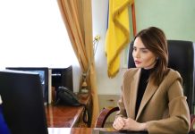 «Пліч-о-пліч в протидії дискримінації: голова обласної ради долучилася до зустрічі національних партнерів