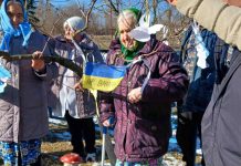 З нагоди Дня Героїв Небесної Сотні