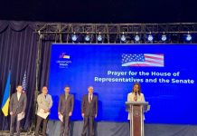 Молитва за мир та єдність