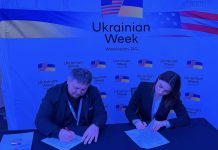 У Вашингтоні підписано Меморандум про партнерство