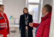 З метою надання населенню якісних та своєчасних медичних послуг