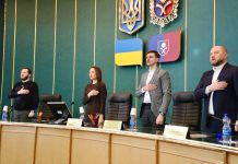 Хмельницька обласна рада прийняла звернення про підтримку Президента України Володимира Зеленського