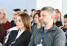 Відбувся Всеукраїнський форум для психологів, психотерапевтів, науковців та викладачів