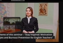 Відбувся міжнародний онлайн-семінар